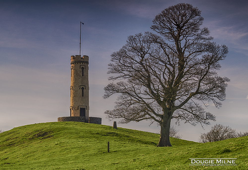 Binns' Tower, West Lothian  - Copyright Dougie Milne Photography 2017